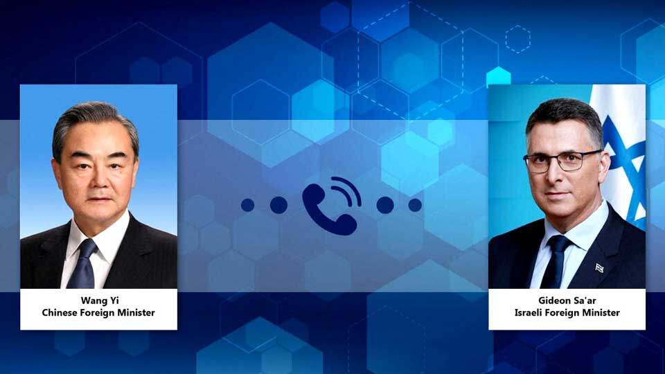 中国反对以色列对美国打击伊朗：要点——中国-全球南方项目